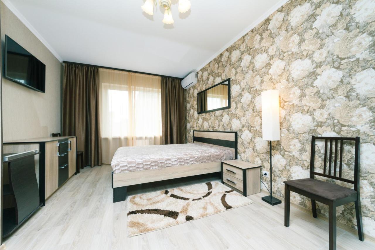 Poznyaky Apartments Patriotika Kiev Dış mekan fotoğraf