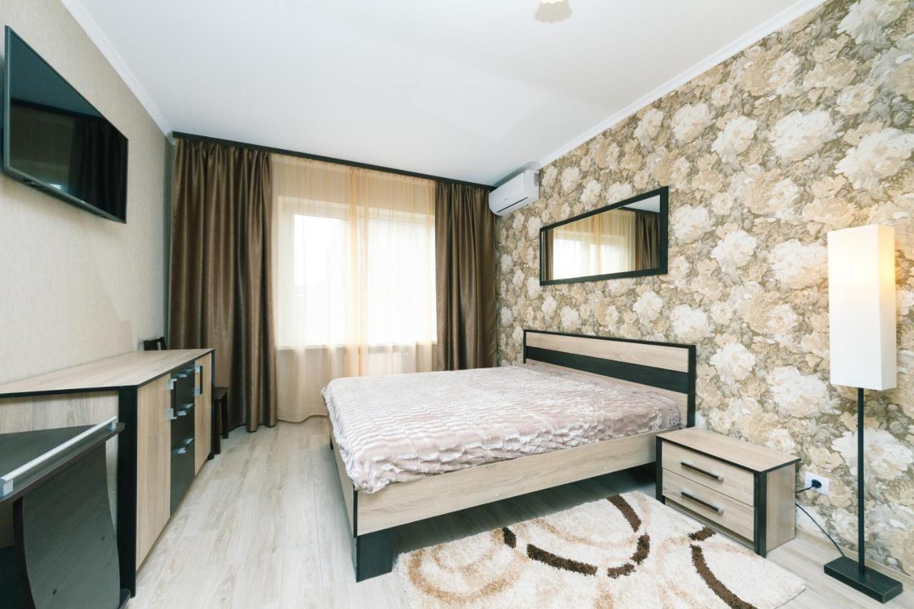Poznyaky Apartments Patriotika Kiev Dış mekan fotoğraf